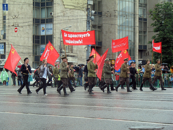 Революционные демонстрации. Парад округов