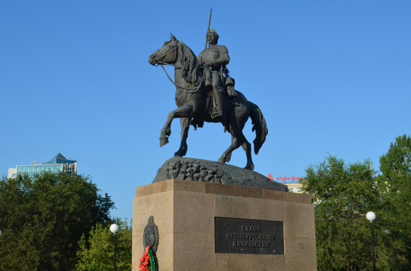 Памятник оренбуржскому казачеству